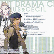 Unit Drama Cd Camus Cecil Uta No Prince Sama Wiki Fandom