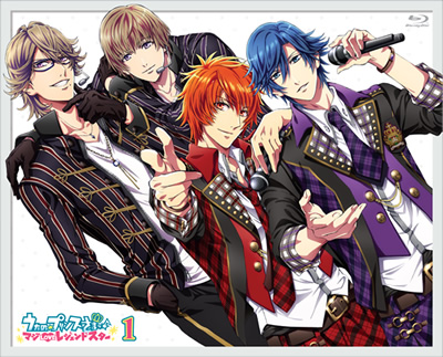 Yume o Uta e to! | Uta no Prince-sama Wiki | Fandom