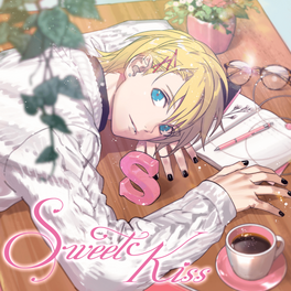 Sweet Kiss Cd Uta No Prince Sama Wiki Fandom Sweet Kiss Cd Uta No Prince Sama Wiki Fandom