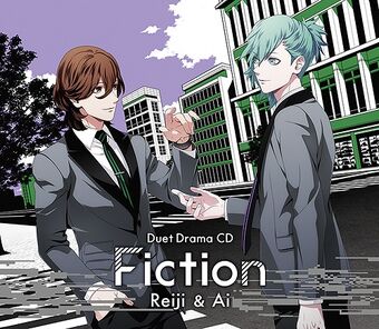 Duet Drama Cd Fiction Reiji Ai Uta No Prince Sama Wiki Fandom