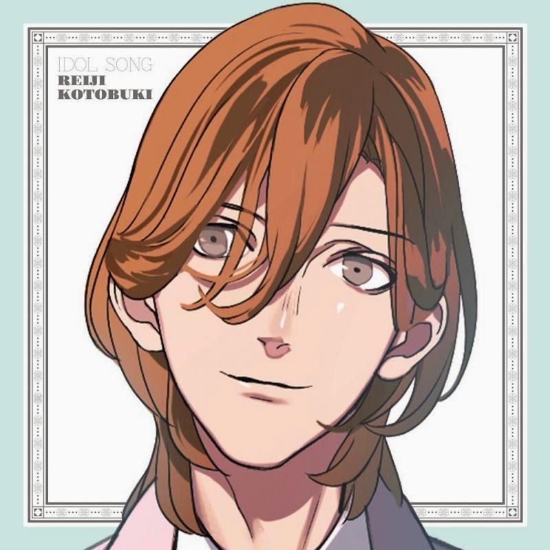 Itoshiki Hito he | Uta no Prince-sama Wiki | Fandom Itoshiki Hito he | Uta no Prince-sama Wiki | Fandom