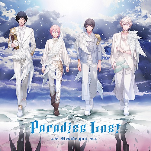 Paradise Lost ~Beside you~ | Uta no Prince-sama Wiki | Fandom