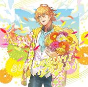 ST☆RISH SOLO BEST ALBUM ST☆RISH Solo Best Album 2019 | Uta no Prince-sama Wiki | Fandom