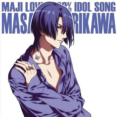 Maji LOVE 1000% Idol Song: Hijirikawa Masato | Uta no Prince Maji LOVE 1000% Idol Song: Hijirikawa Masato | Uta no Prince