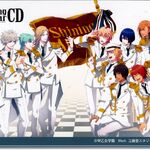 Shining All Star Cd Uta No Prince Sama Wiki Fandom