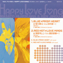 Happy Love Song 2 Uta No Prince Sama Wiki Fandom