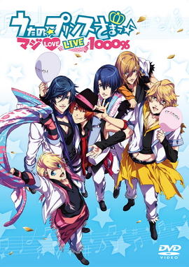 Maji LOVE LIVE 1000% (event) | Uta no Prince-sama Wiki | Fandom