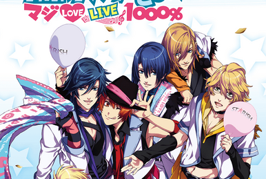 みんなが待ってた！＼再入荷待ち／人気ランキング | STAGE 6th LIVE LOVE Maji Uta Fandom | Wiki Prince-sama no アニメ