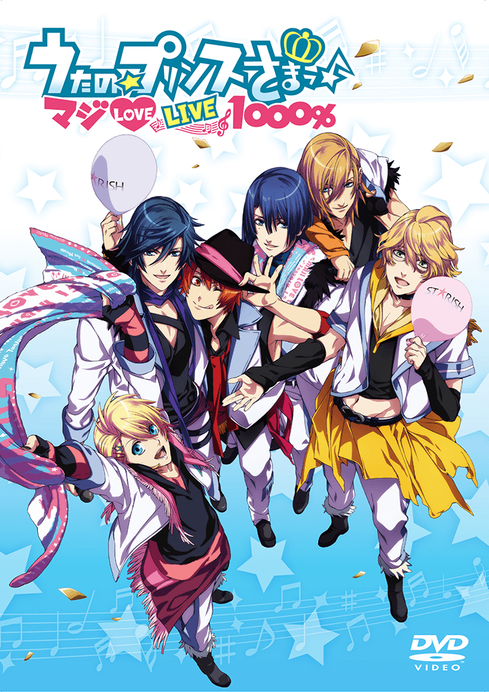 Maji LOVE 1000% (1st Season), Uta no Prince-sama Wiki