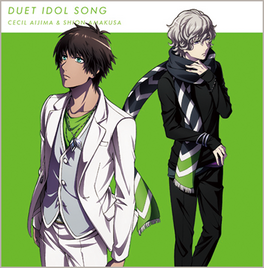Michibiki Hikari | Uta no Prince-sama Wiki | Fandom