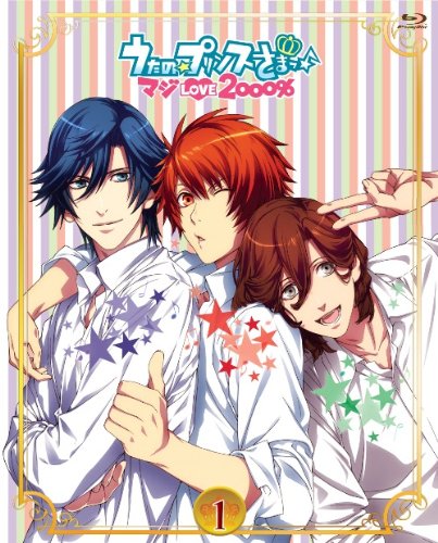 Maji LOVE 2000% DVD Bonus CD 1 - Poison KISS | Uta no Prince-sama 