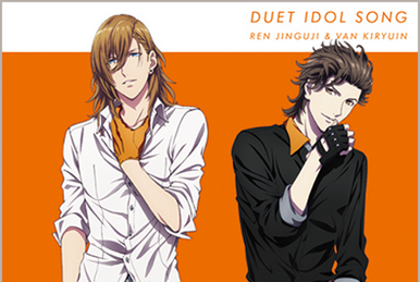 Mellow×2 Chu | Uta no Prince-sama Wiki | Fandom Mellow×2 Chu | Uta no Prince-sama Wiki | Fandom