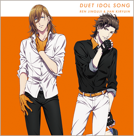 Maji LOVE Legend Star Duet Idol Song: Jinguji Ren & Kiryuin Van 