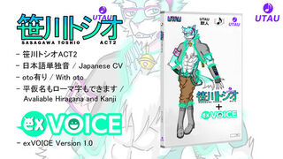 Toshio ACT2.jpg