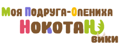 Друзья