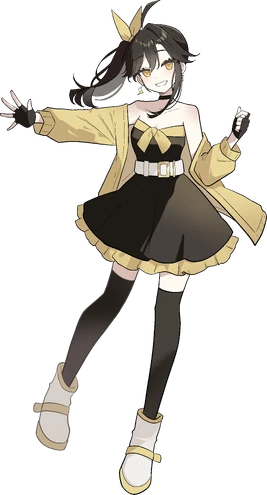 UTAU