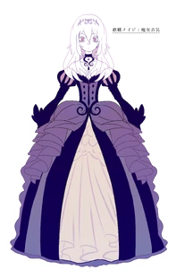 Witch design