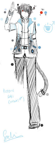 Kotone saki.jpg