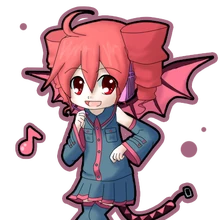 Teto Kasane Utau Wiki Fandom This english translation is for reference. teto kasane utau wiki fandom