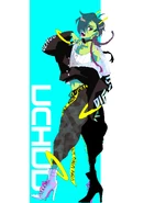 Uchuu syn.jpg (2.35 MB)