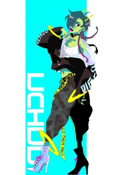 UCHUUB6 | UTAU wiki | Fandom