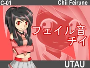 Chii Feirune boxart wallpaper