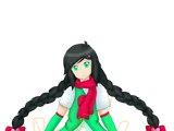Torimero Kari