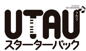 Windows100% UTAU | UTAU wiki | Fandom