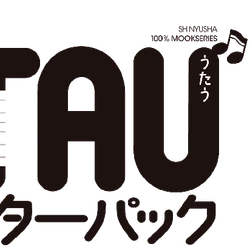 Category:Windows100% UTAU characters | UTAU wiki | Fandom