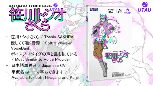 Toshio Sasagawa | UTAU wiki | Fandom