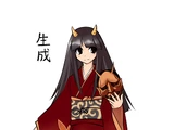 Oniko Hinomoto