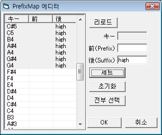 다음계2.png