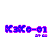 Logo name K3K0-01.png (31 KB)