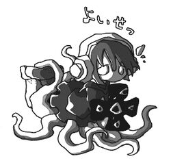 Nene⭐︎Nana Nene Nene | UTAU wiki | Fandom