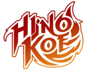 Logo hino
