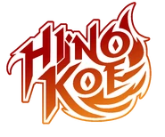 Logo Hino NEW