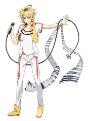 Keiro Keer[old design]