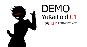 Silueta del voicebank coreano.