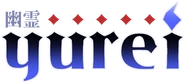 yurei's official logo (alternate coloration).