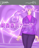 Act 1 boxart