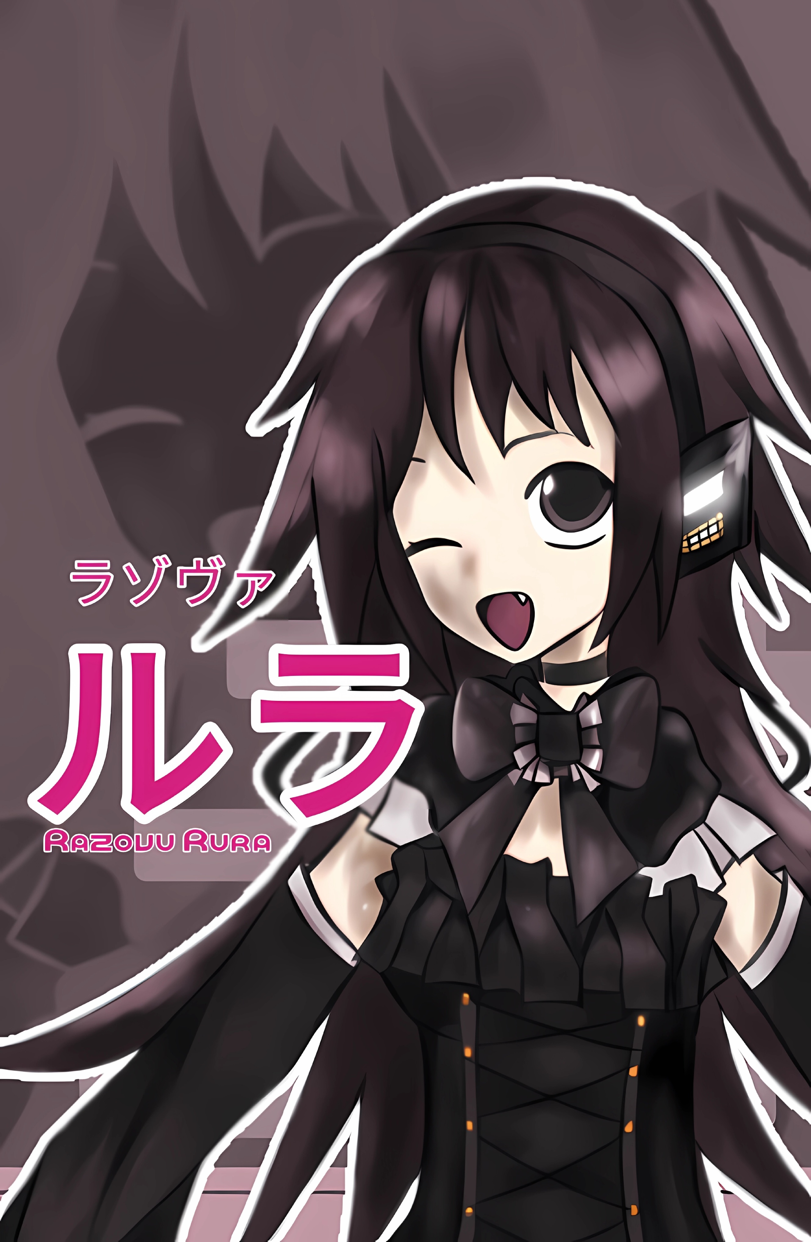Razovu Rura | UTAU wiki | Fandom Razovu Rura | UTAU wiki | Fandom