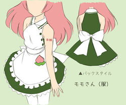 momo様 Momo Momone | UTAU wiki | Fandom