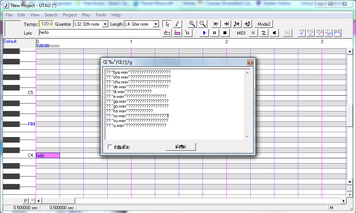 Utau error.png