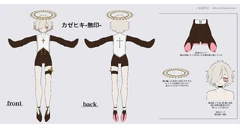 Ilustración conceptual de カゼヒキ-無印-, actualmente カゼヒキ.