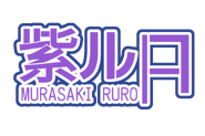 Murasaki Ruro's Official Logo
