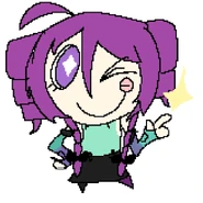 im scared of this thing