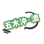 Itsuki-Oki-Logo.png (274 KB)