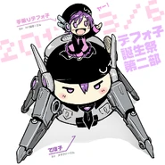 Defoko Deboko.png (262 KB) Defoko and Depoko illustration by derenta