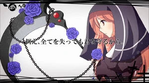 Gravekeeper Utau Wiki Fandom