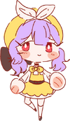 Koi Petit